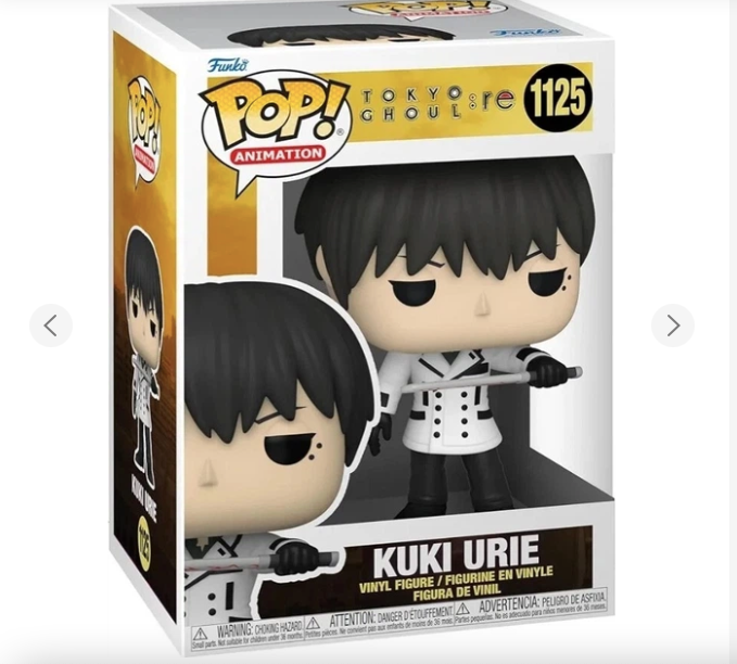 1125.- POP! ANIMATION -Kuki Urie