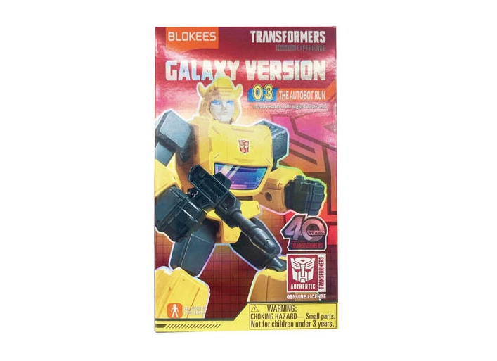 BLK71103 .-Transformers Galaxy Version 03 The Autobot Run